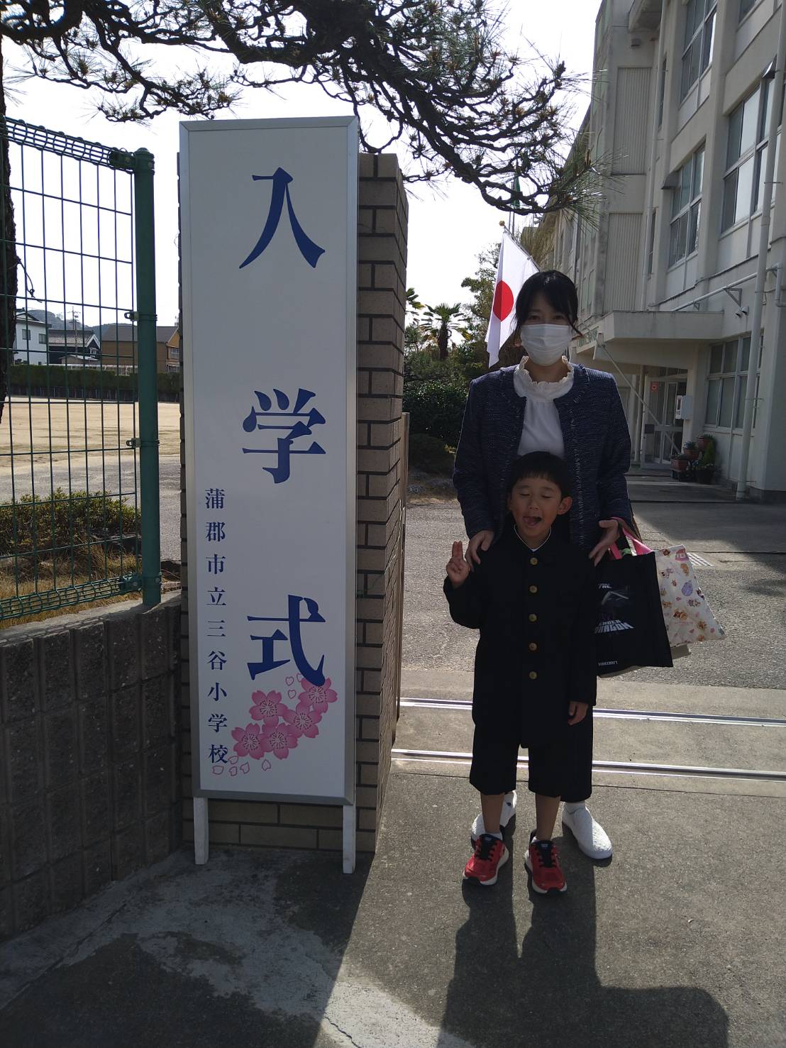 しゅーしゅー様　【愛知県】